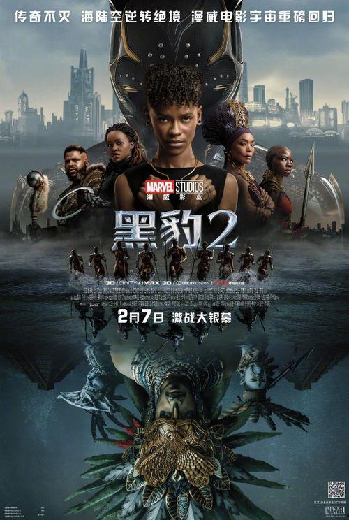 超能敢死队2在线播放,笑料百出，超能女侠再战江湖！