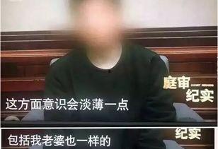 时间停止法院无码下载,揭秘神秘法院的无码下载之谜