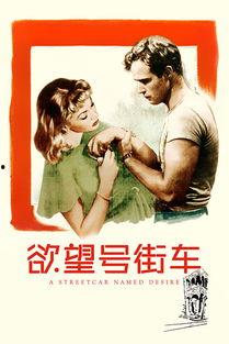 渴望全集免费观看,免费畅享经典剧集，重温岁月情怀