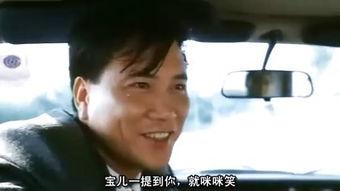 江湖情2国语在线播放,重温江湖旧梦，国语版在线重温经典