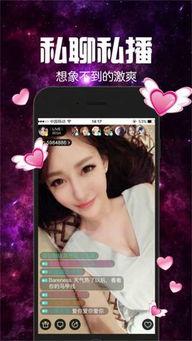 靓女无码 影音先锋,靓女无码，视觉盛宴