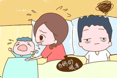 老公老公你很累句子,关爱与理解的力量