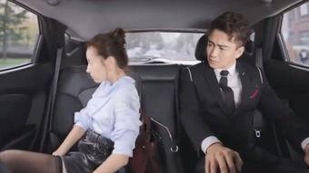 董事长的丝袜1
